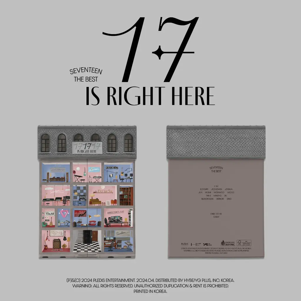 SVT_BESTALBUM-HEAR_330a0f11-b732-414a-9a71-9f899ca45a08.webp